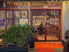 -熊藏居酒屋(kkone店)