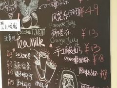 android_upload_pic-志龙皇冠吃货椰子铺