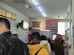 -巧手馄饨(箍桶巷店)