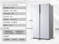 -苏宁易购(Suning Elec无锡五洲国际装饰城)