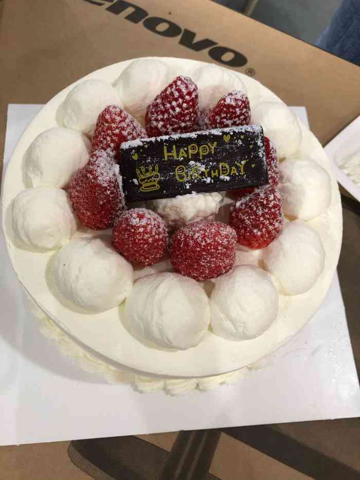 西村叔叔的店(五矿大厦店)-"西村叔叔家的蛋糕都挺好吃的,最喜欢