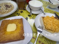 法阑西多-澳洲牛奶公司(佐敦店)