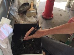 -叶氏麻糍(鼓浪屿店)