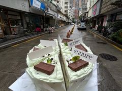 -流酥可心·牛乳蛋糕商店(禾祥西路店)