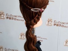 -伊丽莎白美容培训学校(顺德校区)