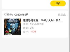 -广州中心皇冠假日酒店-环市食坊·海鲜自助餐厅