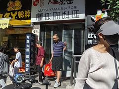 -比格比萨自助(国展店)