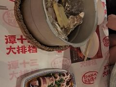 -谭十三大排档·18年老字号(船山路总店)