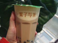 -叶子与茶(苏宁广场店)