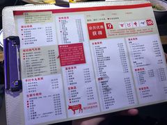 菜单-小牛海记潮汕牛肉店(永定路店)