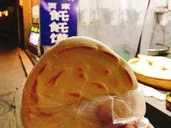 -贾家饦饦馍(回民街店)