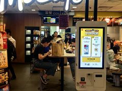 -麦当劳(世纪汇广场店)