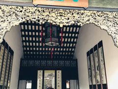 -东莞市可园博物馆