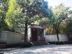 -水濂山森林公园