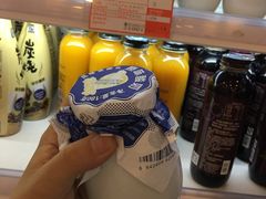 -百年义利(珠市口西大街丰泽园店)