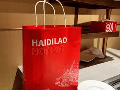 -海底捞火锅(吾悦广场店)