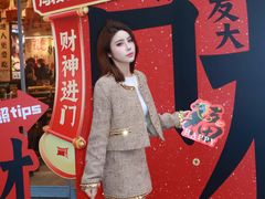 -冯校长老火锅(太古里店)