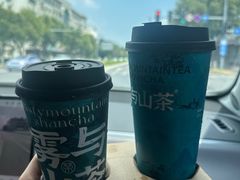 -雾与山茶(大禹城店)