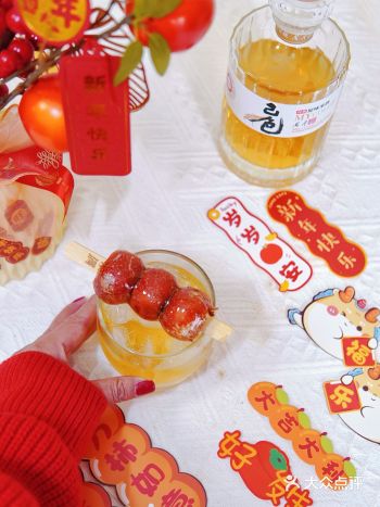 新年微醺聚会，就喝它了！