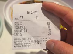 -渝信川菜(工体店)