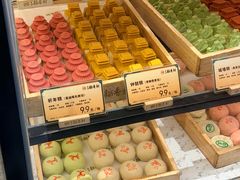 -北京稻香村(零号店)