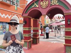 -泰达航母主题公园