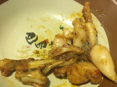 -巴四老城区炭火蛙锅(张江店)