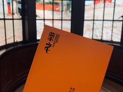 -Nathalie Djurberg与Hans Berg“牛皮纸包裹的月亮”-Prada荣宅当季展览