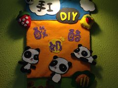 -六时安·熊猫张甜品店(东关街店)