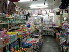 -宝宝文具店(马当路店)