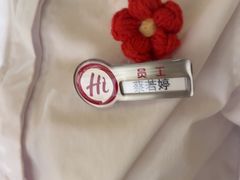 -海底捞火锅(吾悦广场店)