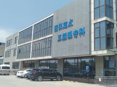 -美尔目眼科医院·近视手术·儿童近视(通州店)