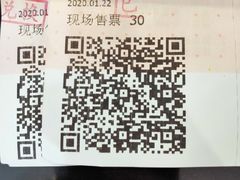 -中影南方国际影城(新世界店)