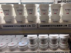 -西贝(上海中心店)
