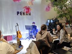 -Pekaa啤咖食肆Coffee&Bistro