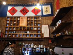 -悟饮门市景店