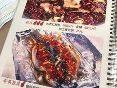 -北京水岸山吧度假村(雁栖镇店)