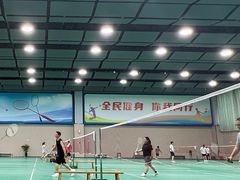 -安徽省体育中心羽毛球馆(芜湖路店)
