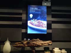 -106餐厅(山水文园店)