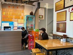 -裕兴记·三虾面(西北街总店)