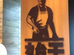 -汉堡王(北京三里屯购物中心)