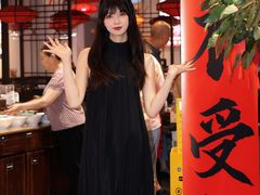 -受气牛肉·重庆耙牛肉(来福士店)