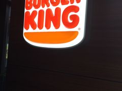-汉堡王(徐汇绿地缤纷店)
