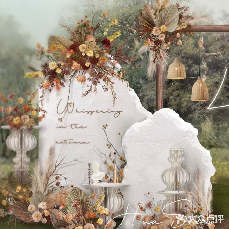 2021年的婚礼怎么做