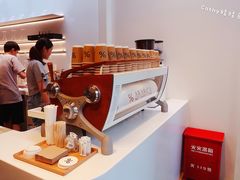 -% Arabica阿拉比卡咖啡(武康路店)