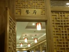 -青藤汗蒸时代会所
