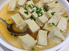 香油蒸臭豆腐-绍兴饭店知遇楼(环山路店)