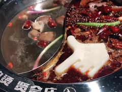 -贤合庄卤味火锅(顺城店)