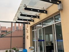 -七宝中学游泳馆