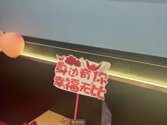 -海维克牛排馆HIGHWIC(右岸环宇坊店)